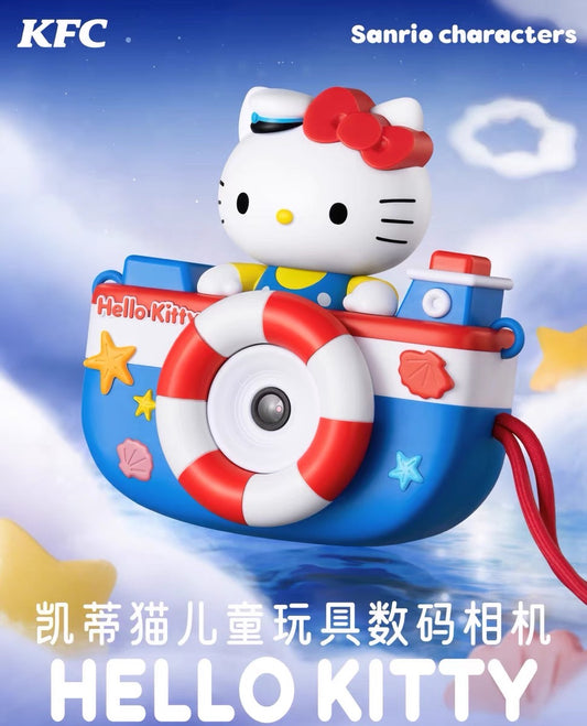Preorder Sanrio & KFC collaboration Hello Kitty Pochacco Kuromi Cinnamoroll Pom Pom Purin