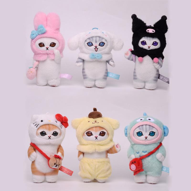 HP27 mofusand sanrio keychain plushies [PREORDER link Ship at Jun]