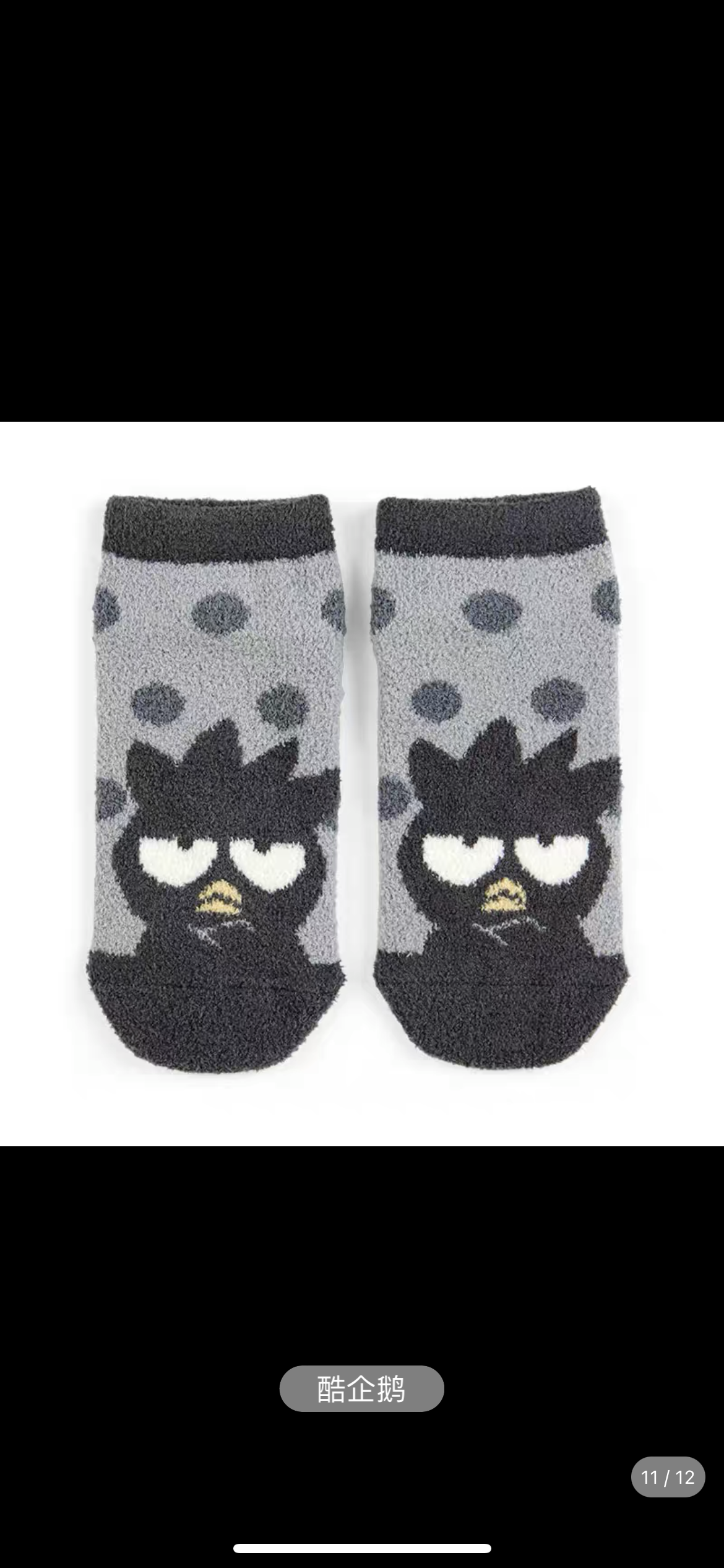 HP784 Japanese Sanrio Melody little Twin Star Kuromi Socks Autumn and Winter Warm Sleeping Floor Socks