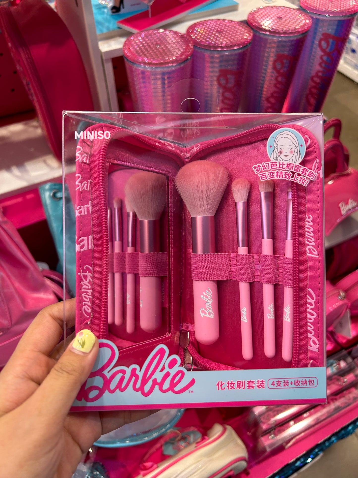 Barbie Make up brushes set & storage bag