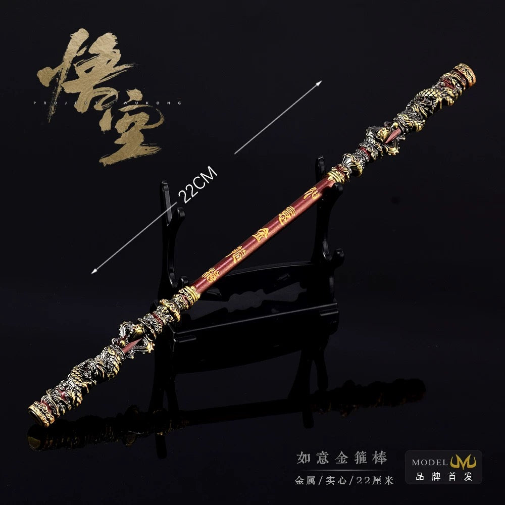 Black myth WuKong Ruyi golden hoop stick