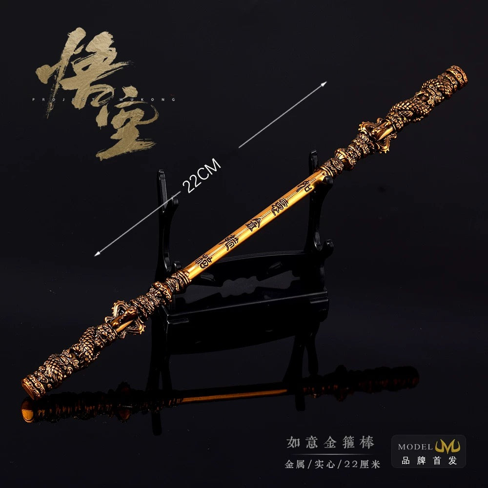 Black myth WuKong Ruyi golden hoop stick