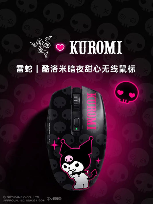 Kuromi mouse