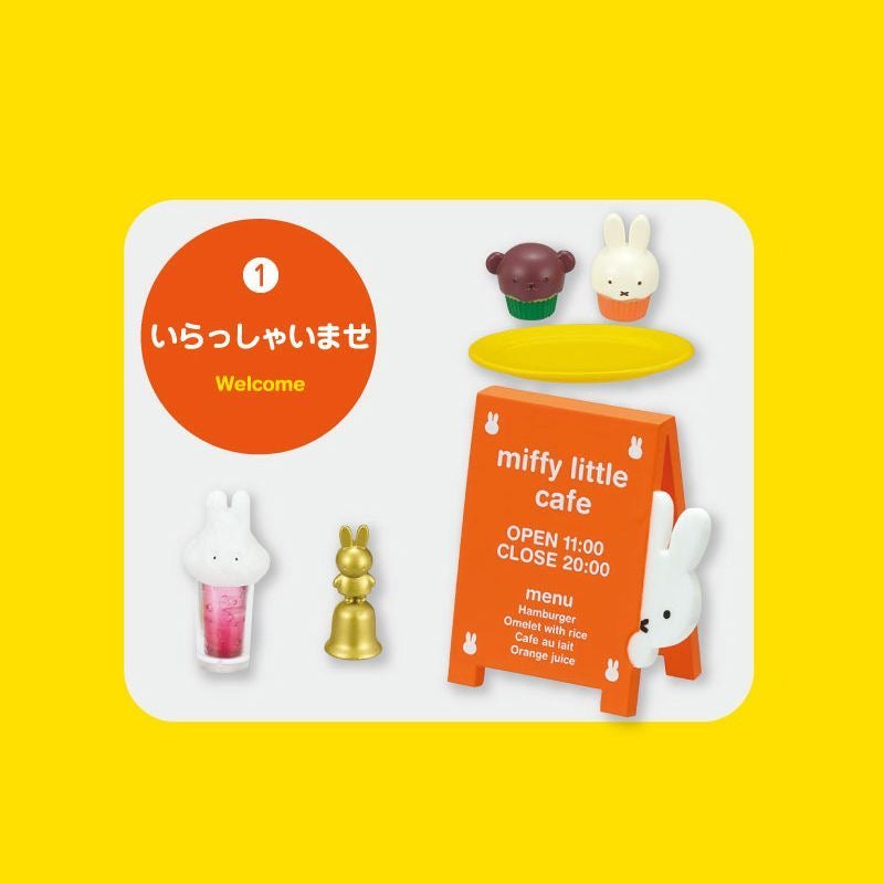 Miffy Re-ment one set Japan