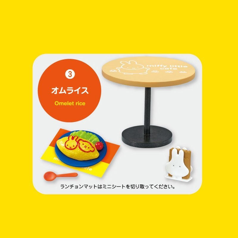 Miffy Re-ment one set Japan