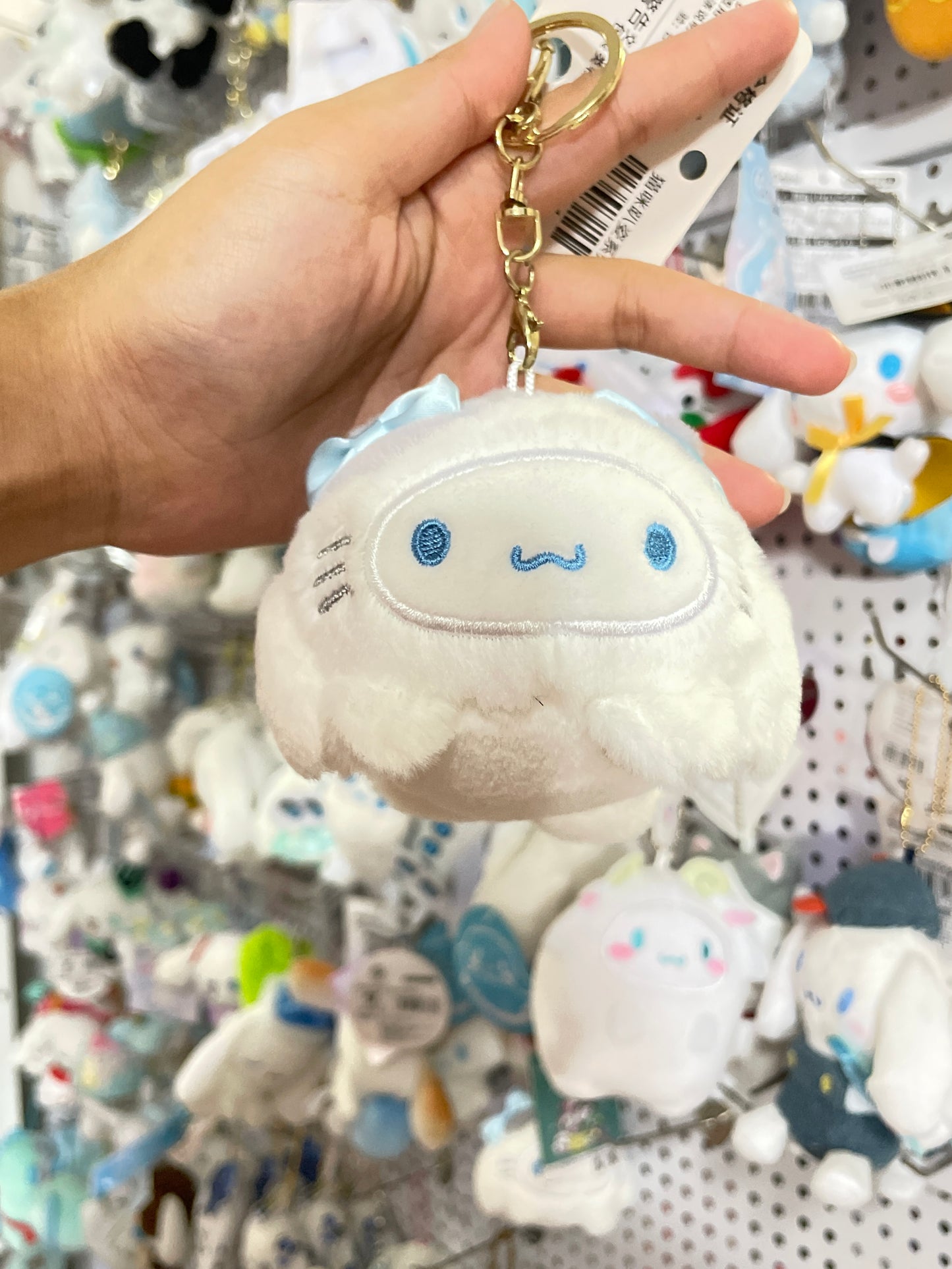 Clearance Cinnamoroll keychain plushies