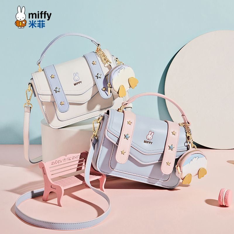 Miffy purse cute adorable crossbody bag