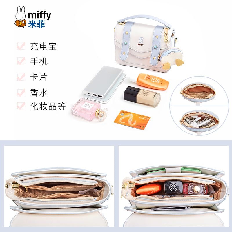 Miffy purse cute adorable crossbody bag