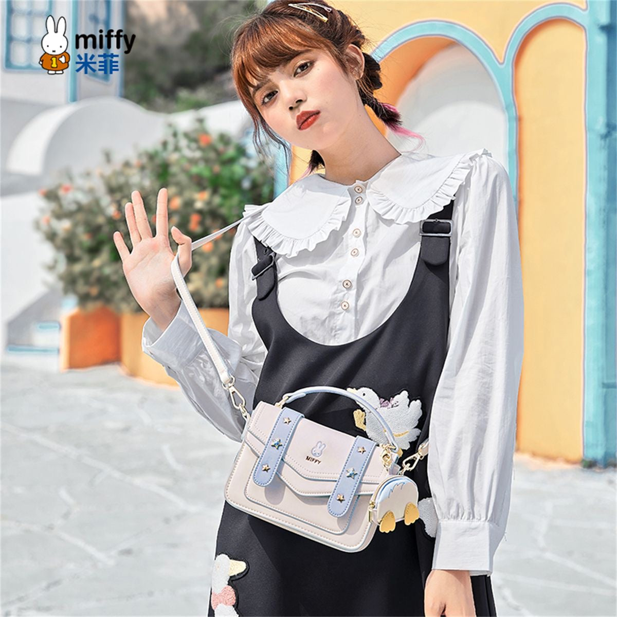 Miffy purse cute adorable crossbody bag