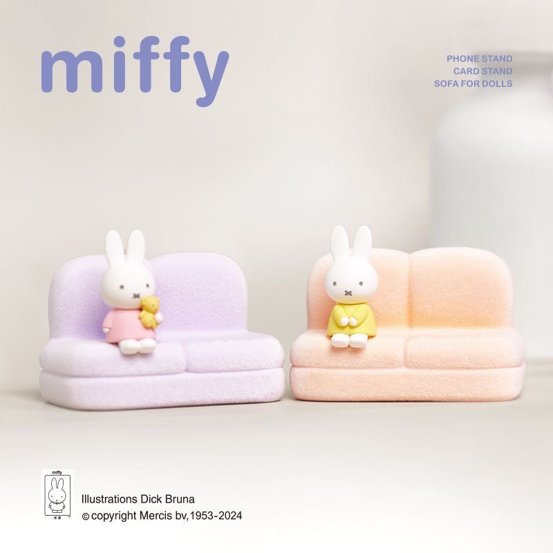 Miffy Phone holder blind box