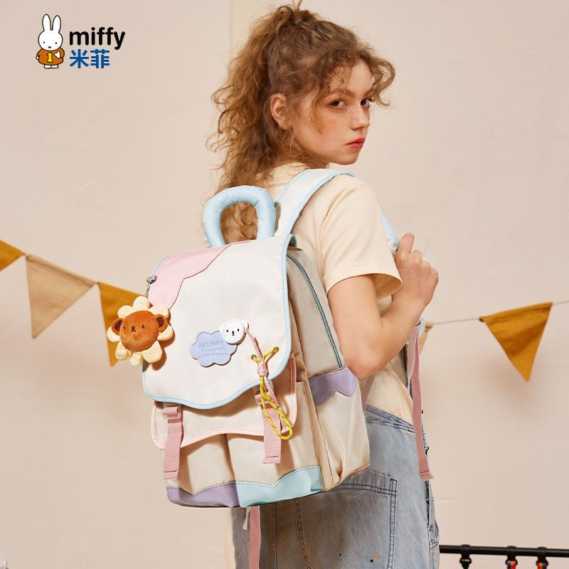 Miffy cute backback big pink blue