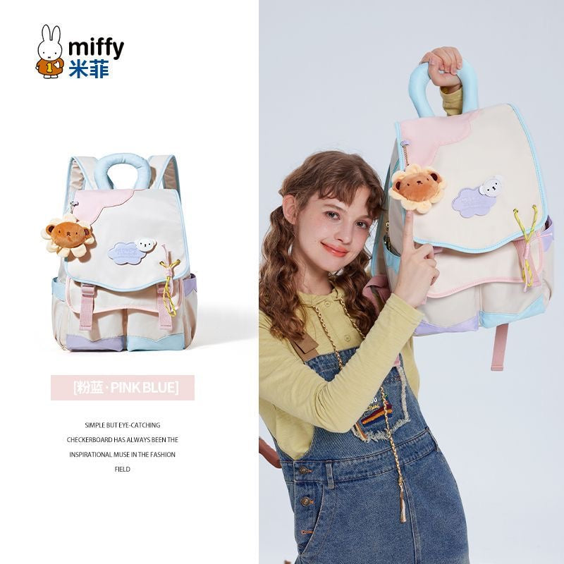 Miffy cute backback big pink blue