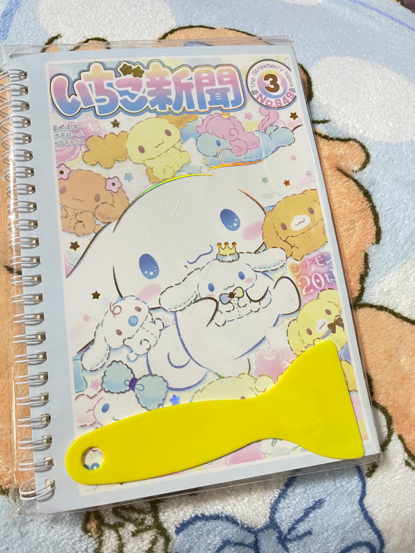 Kuromi magnetic closure notebooks