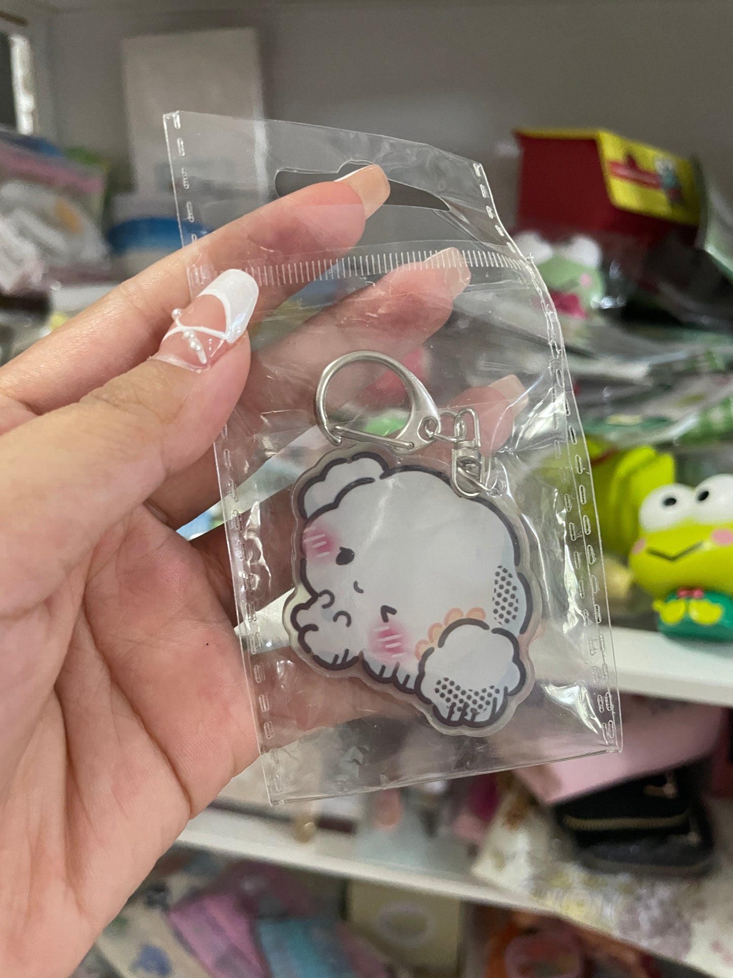 Cogimyun keychain