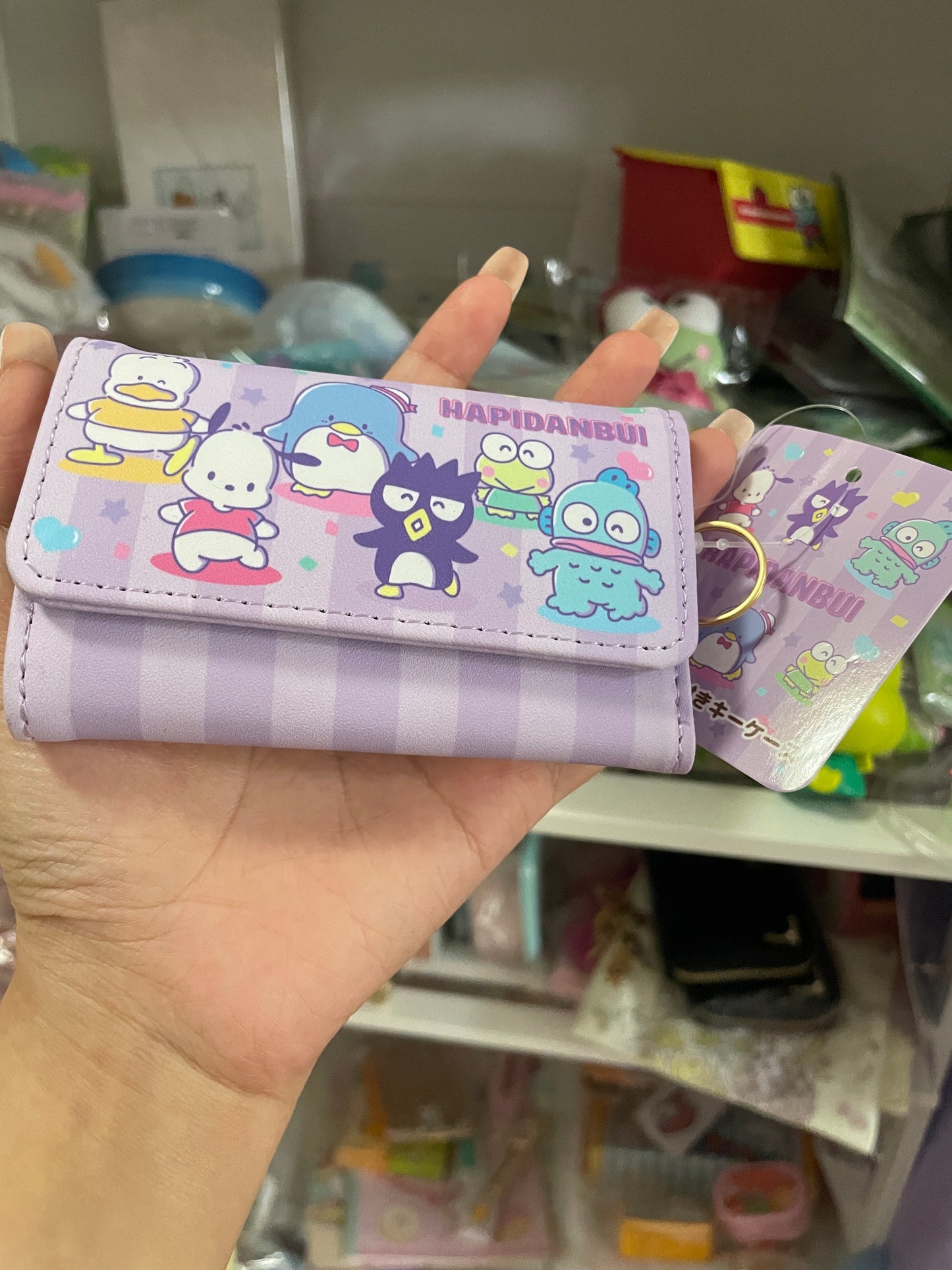 Hapidanbiu wallet