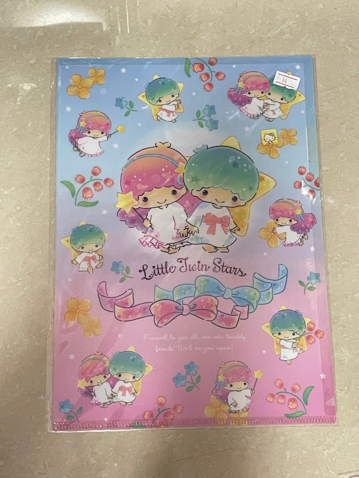 Little Twins Stars file folders