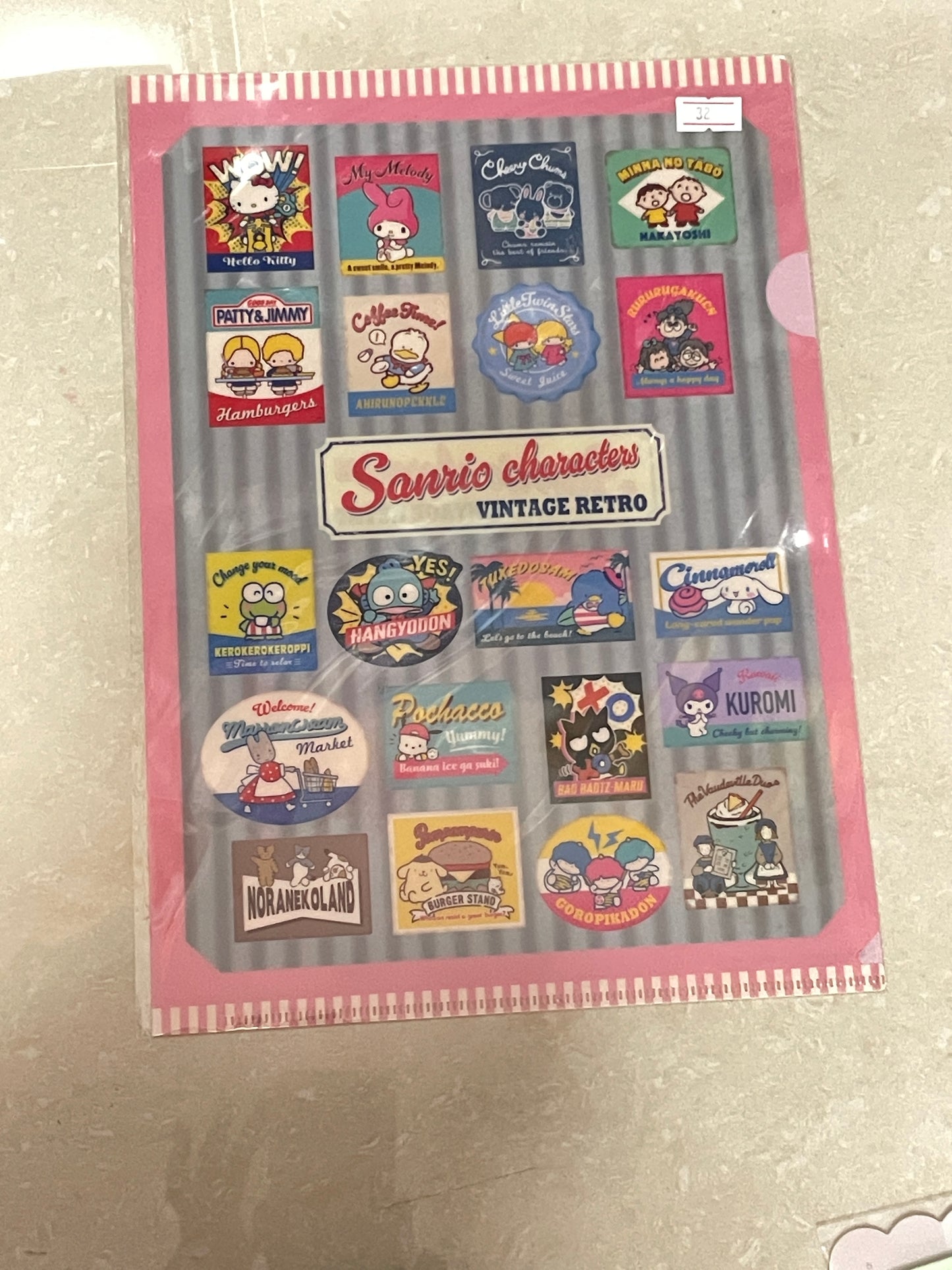 Sanrio families vintage file folder