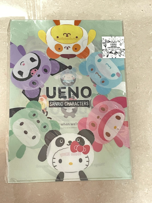 Sanrio Families file folder UENO limited