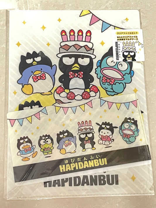 Hapidanbui file folder