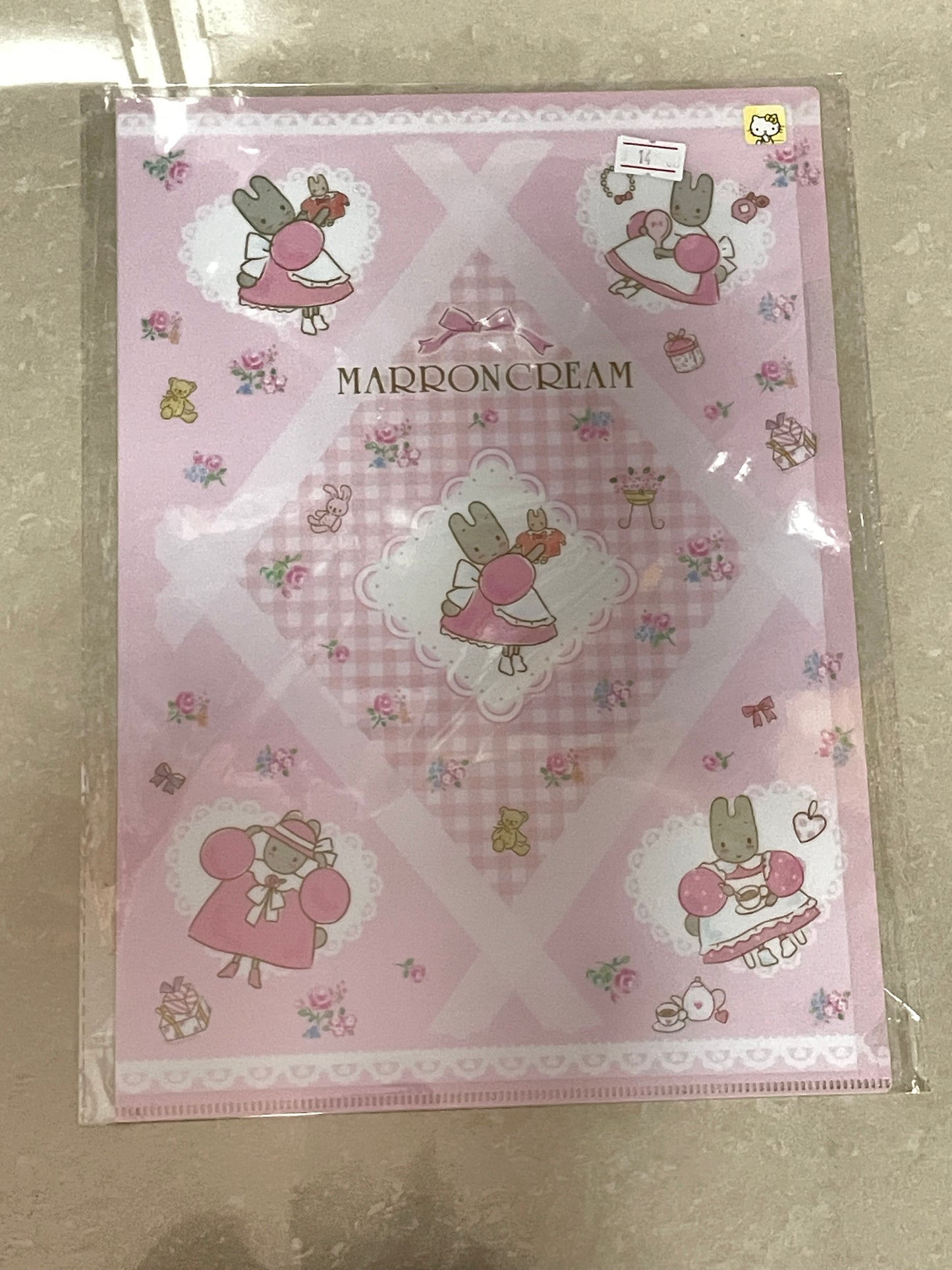 Marron Cream file folder