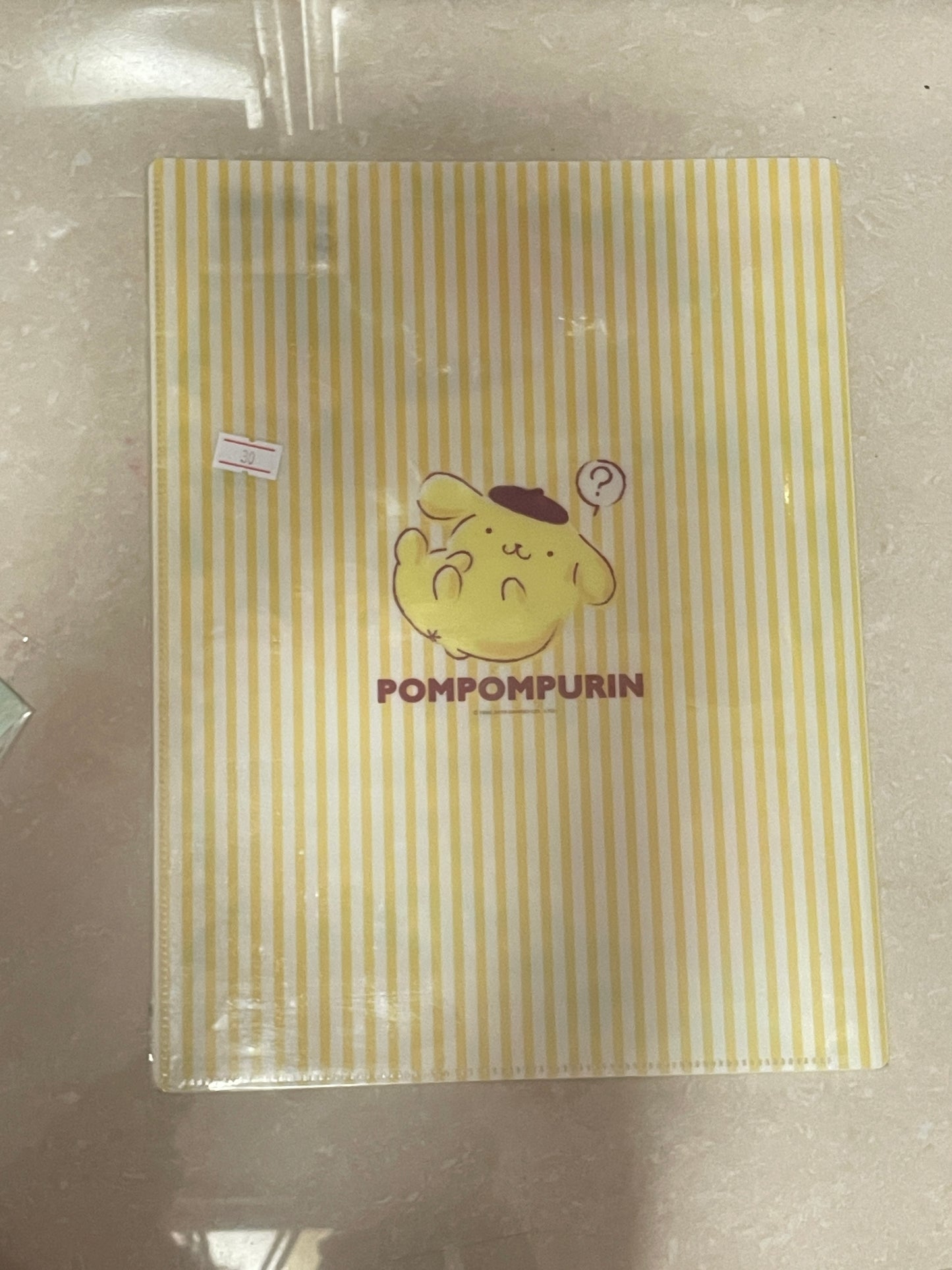 Pom Pom Purin file folder