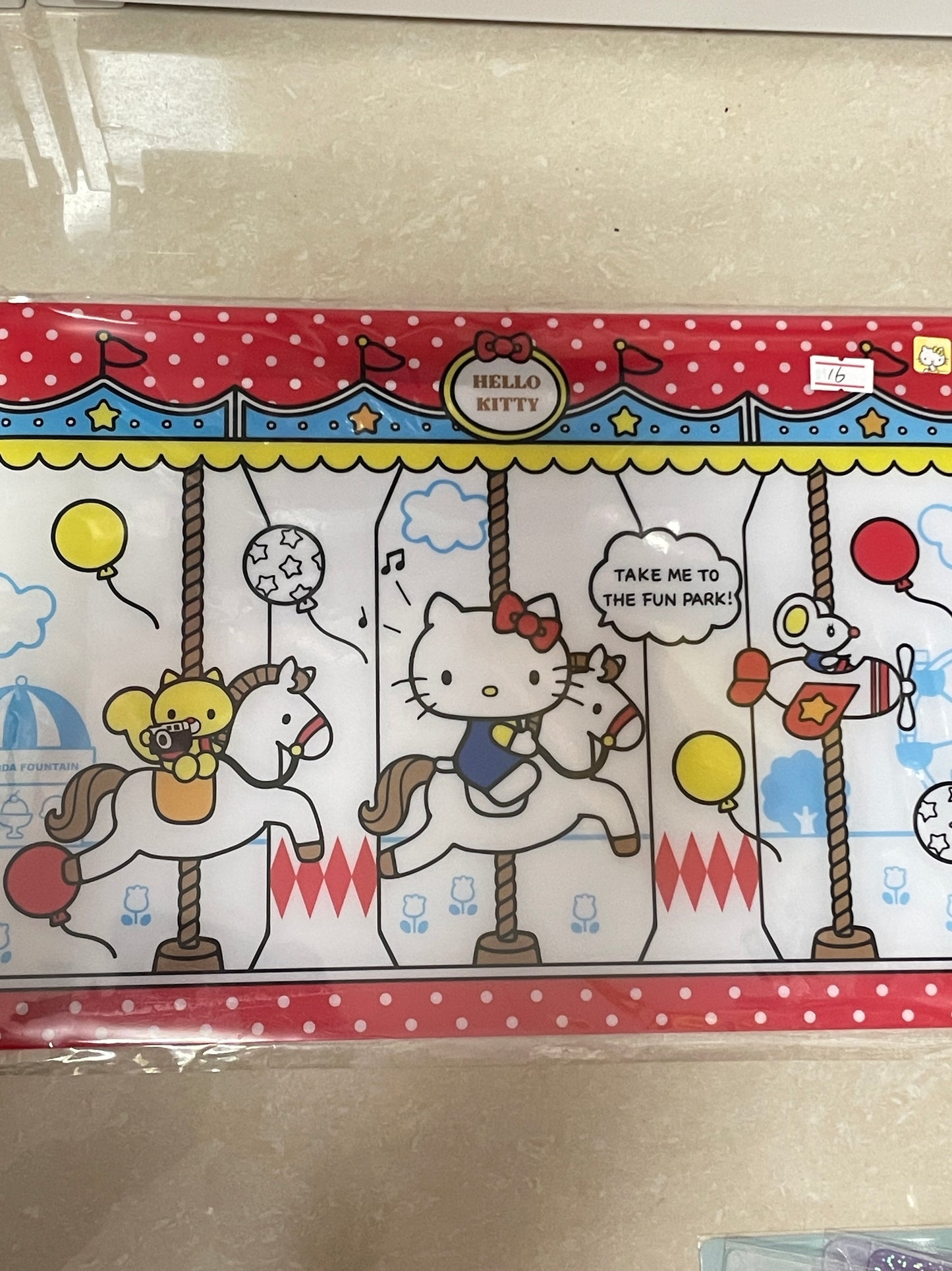 Hello Kitty file folder