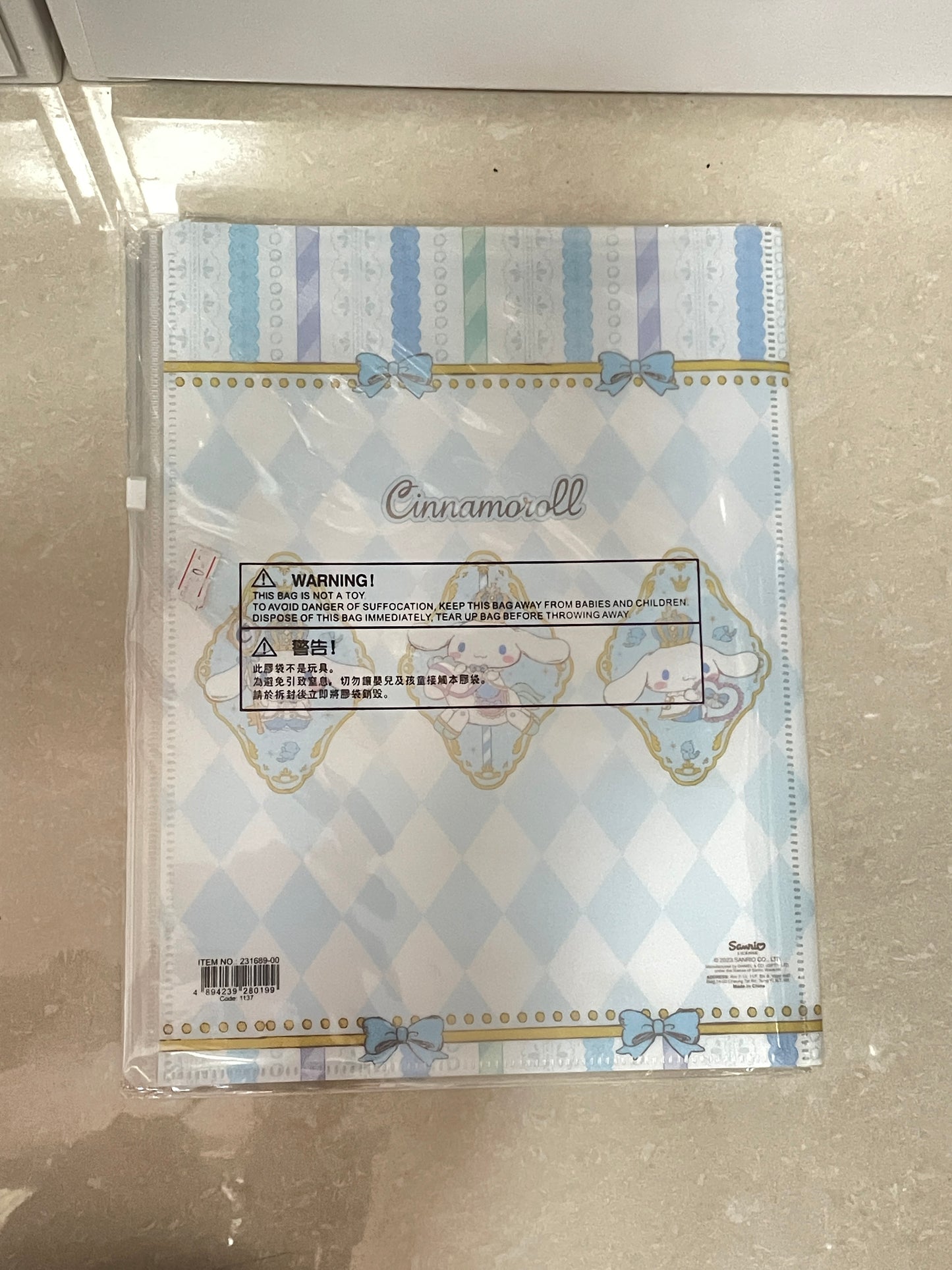 Cinnamoroll file folder zip pouch