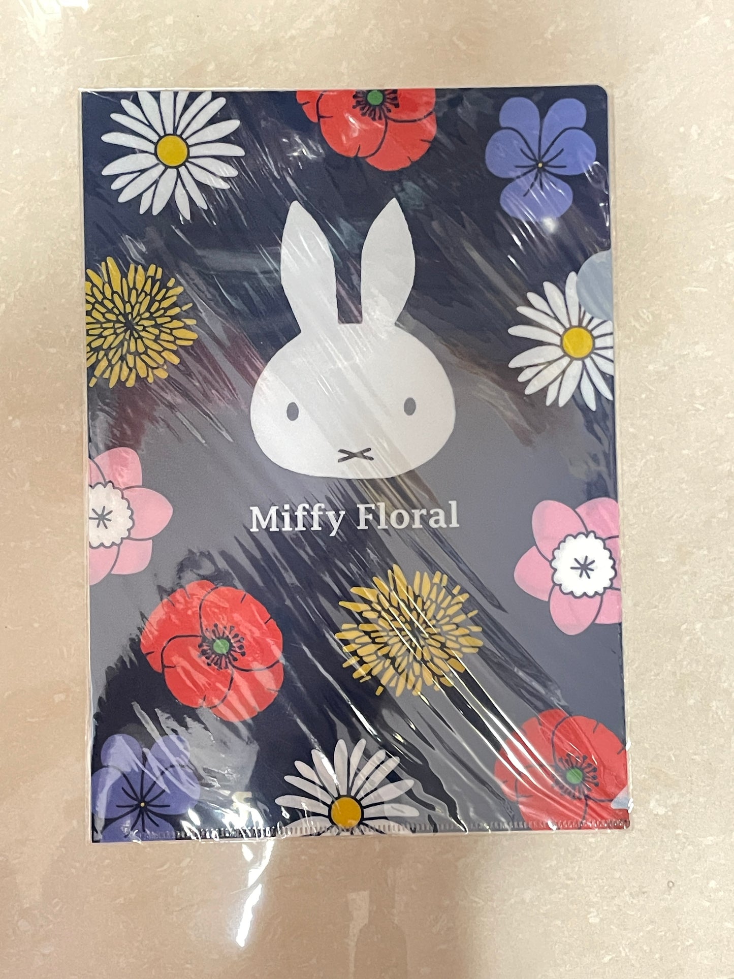 Miffy file folder