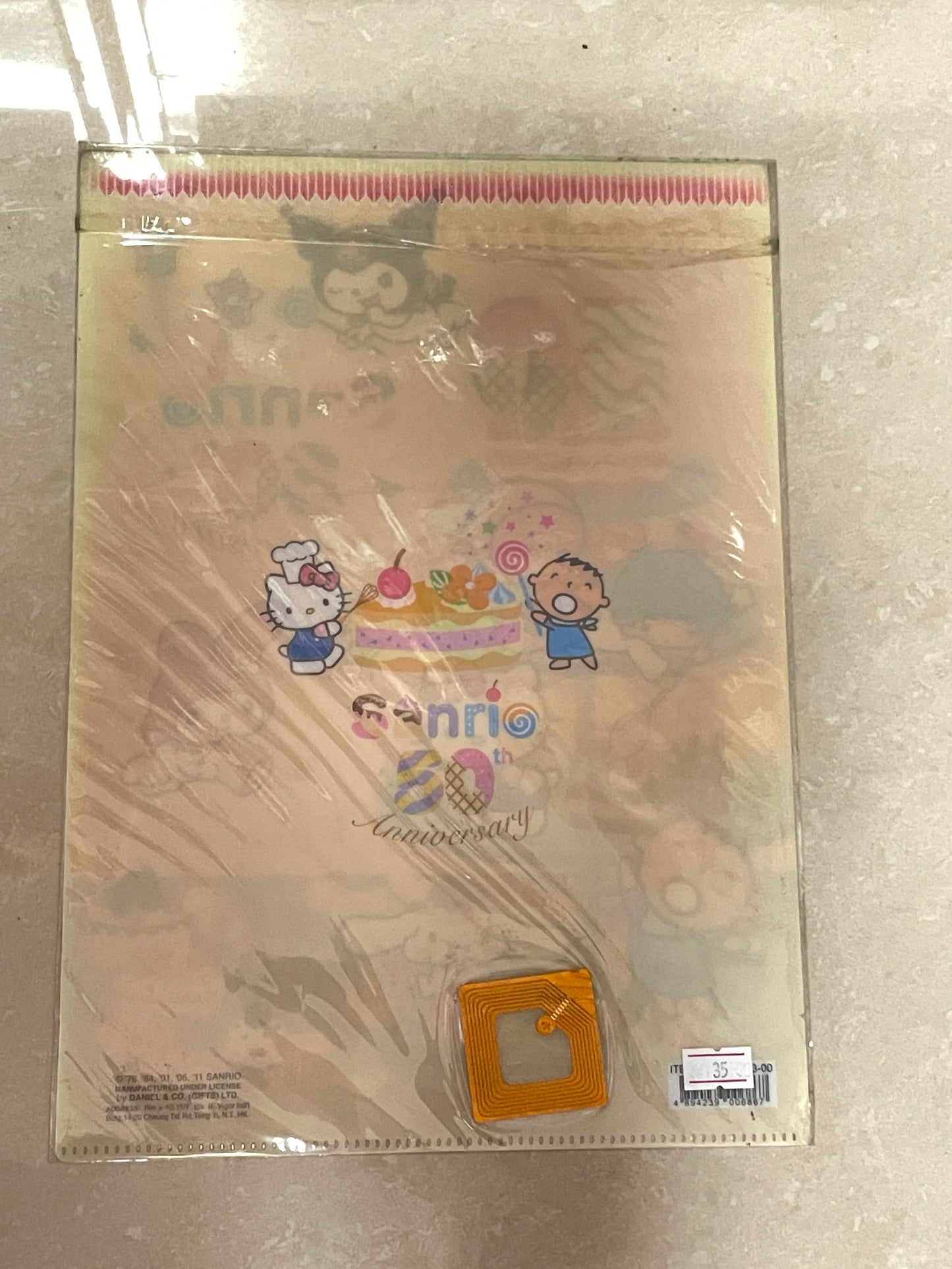 Sanrio families file folder