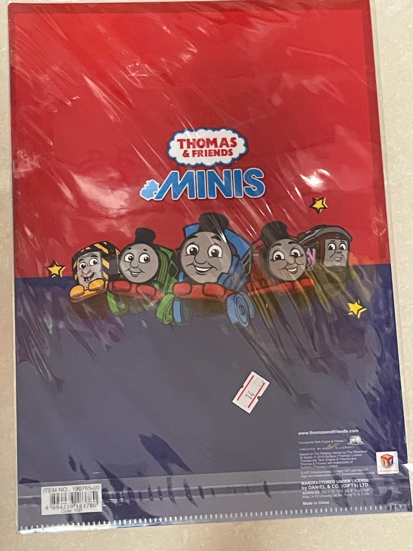 Thomas & Friends file folder