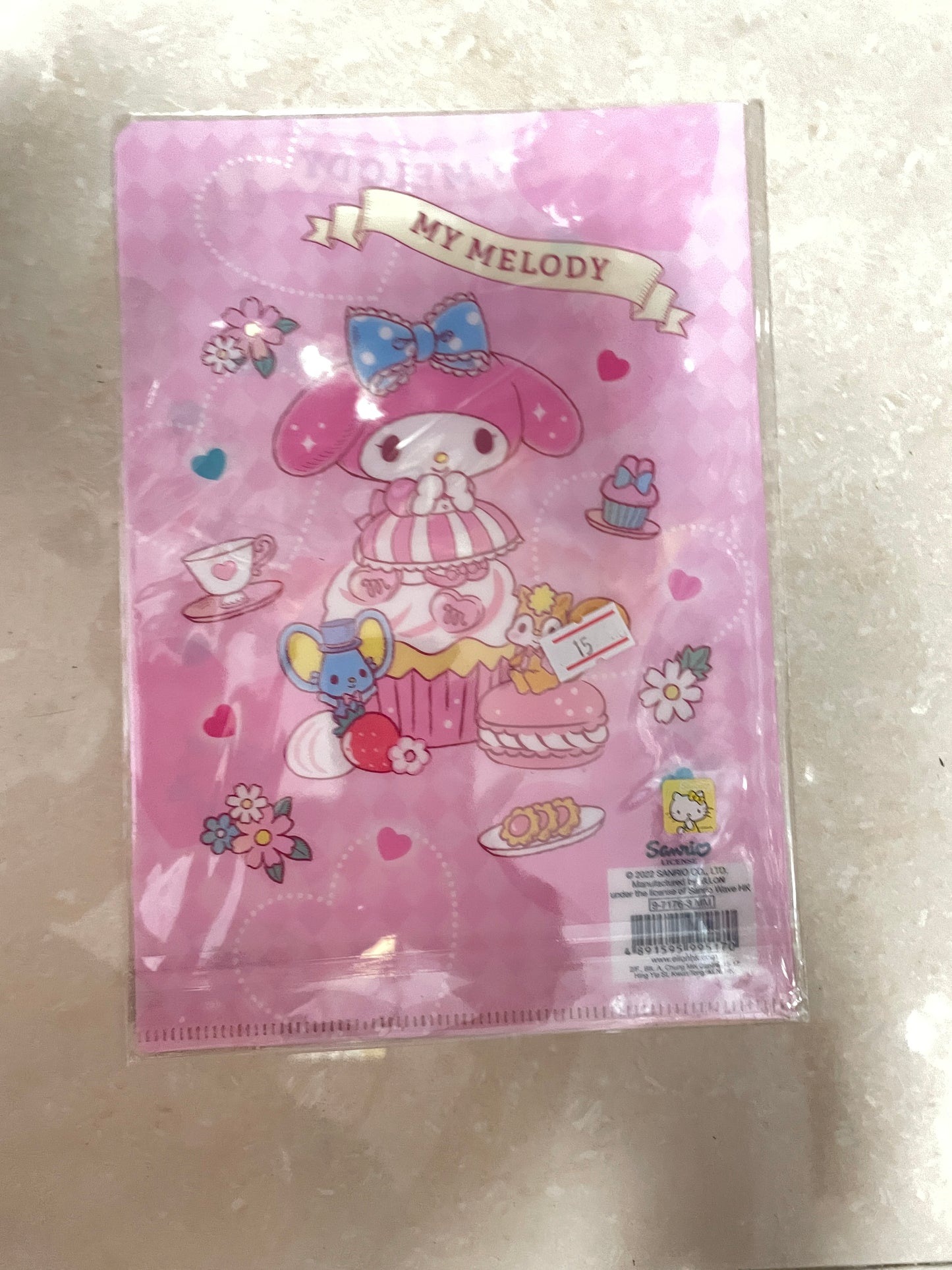 My Melody file folder