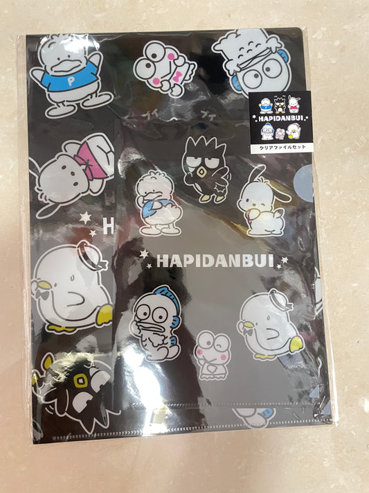 Hapidanbui file folder