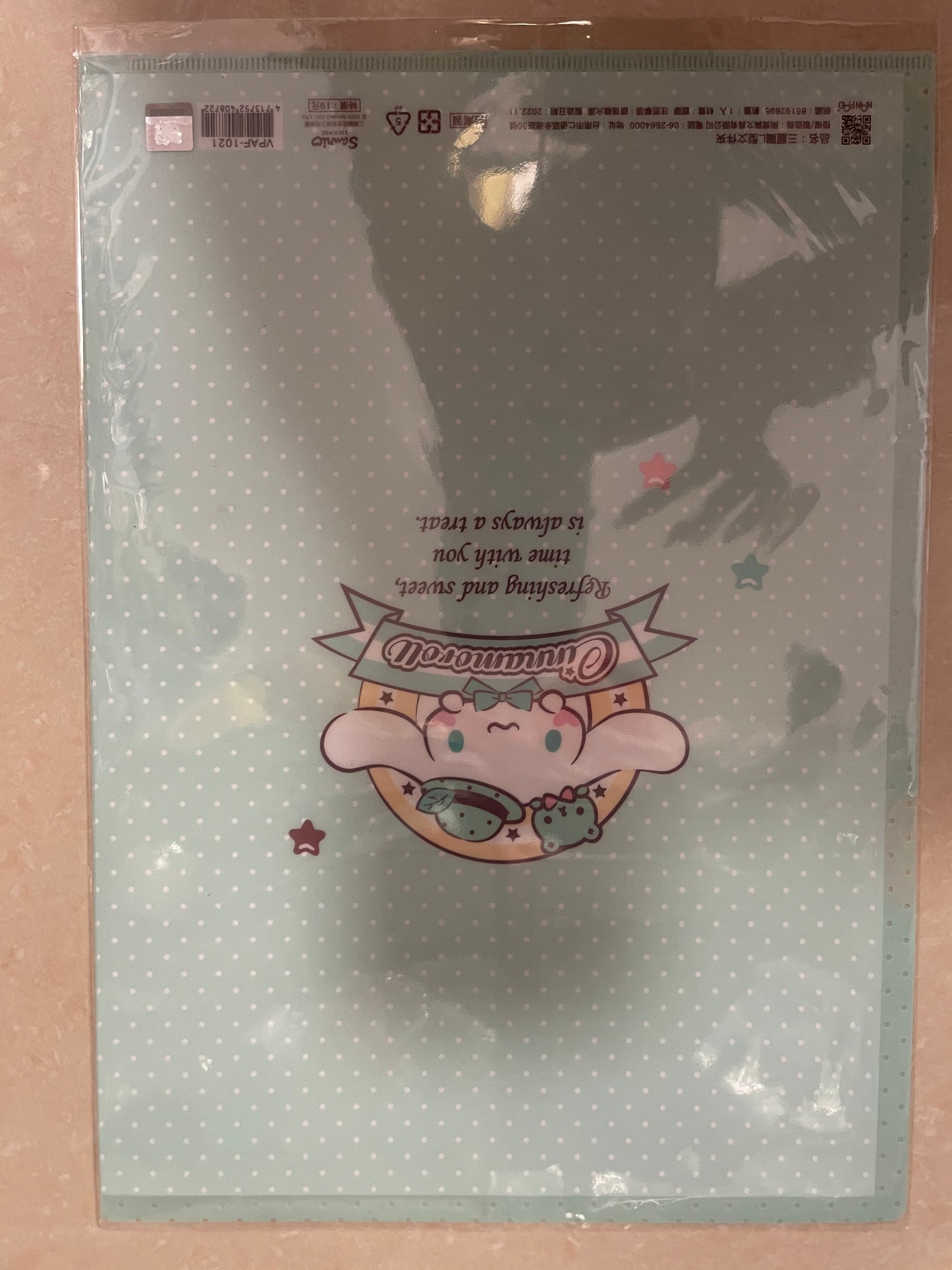 Cinnamoroll file folder