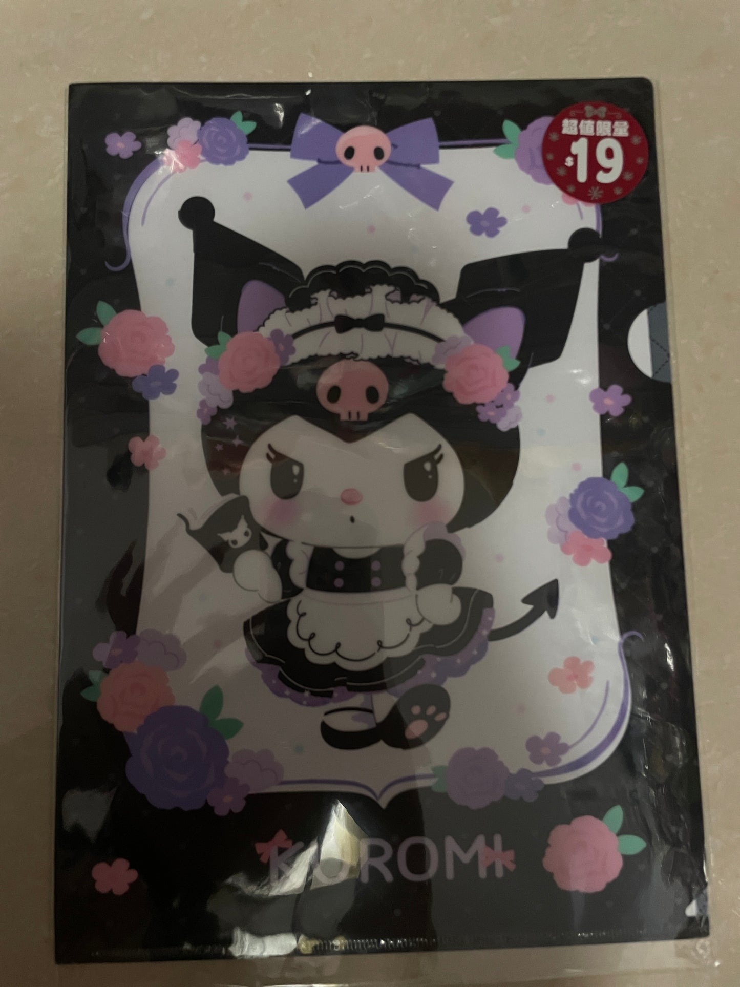 Kuromi file folder