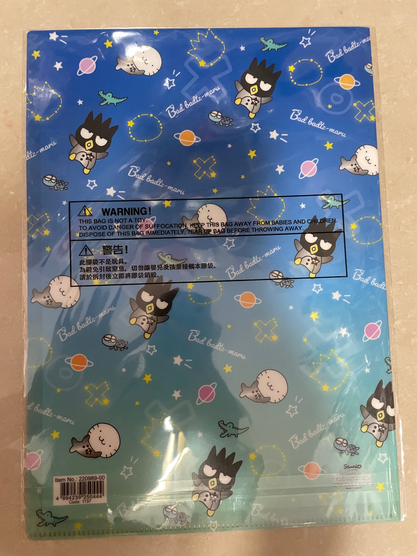 Badtz maru file folder