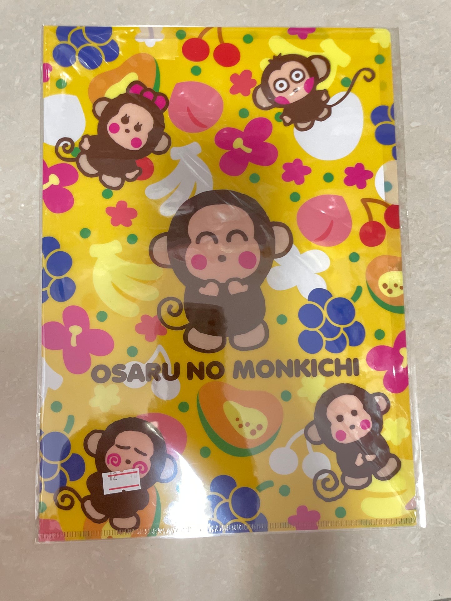 Monkichi file folder