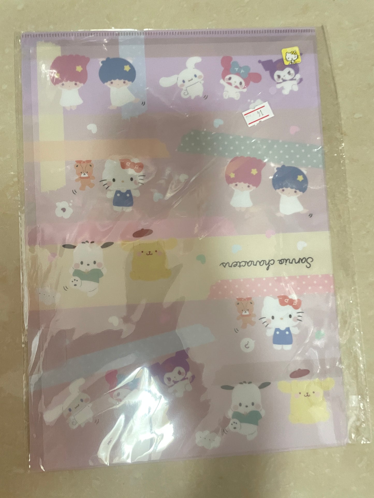 Sanrio families file folder