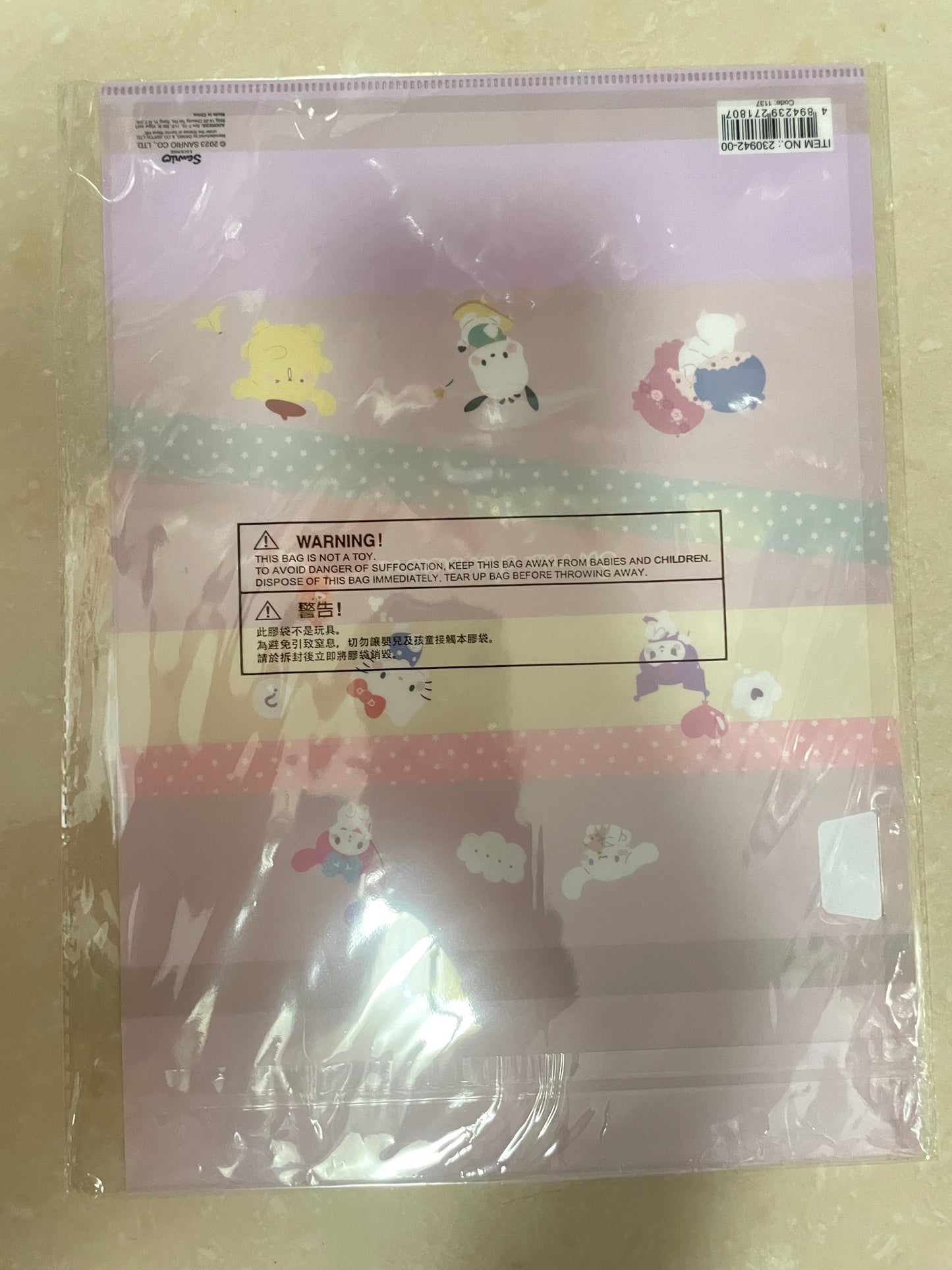 Sanrio families file folder