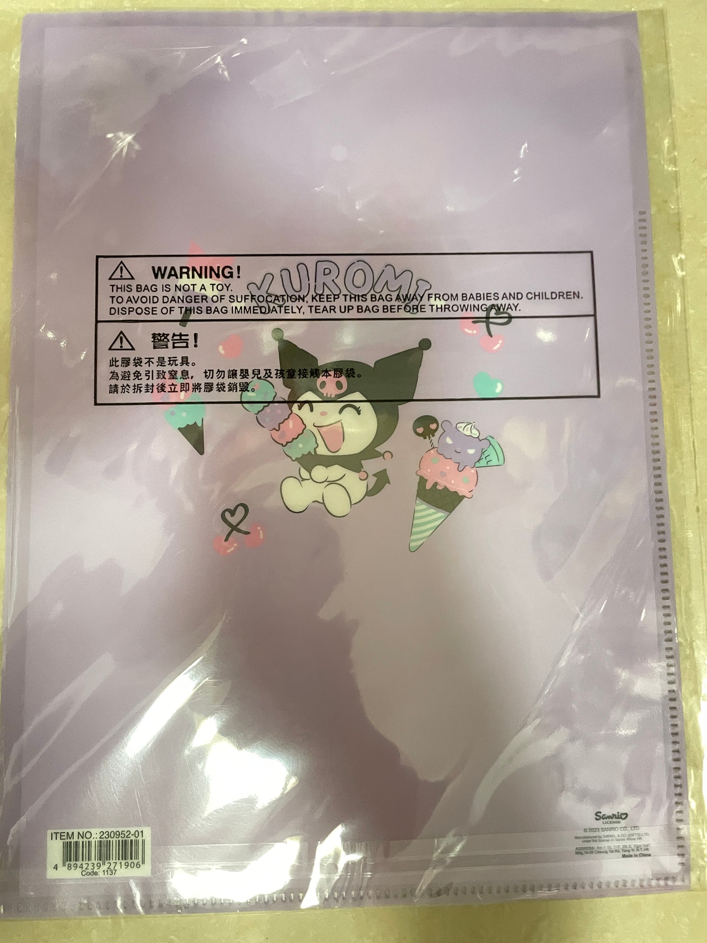 Kuromi file folder