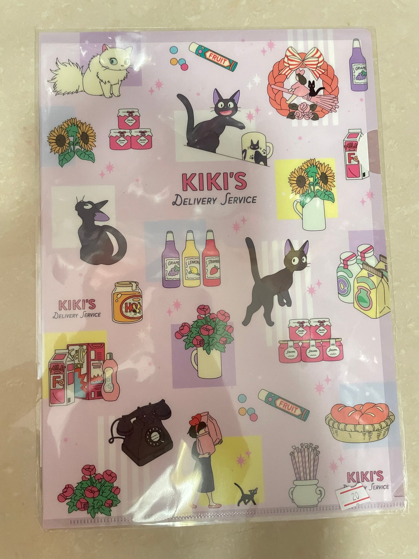 Kiki’s delivery service file folder