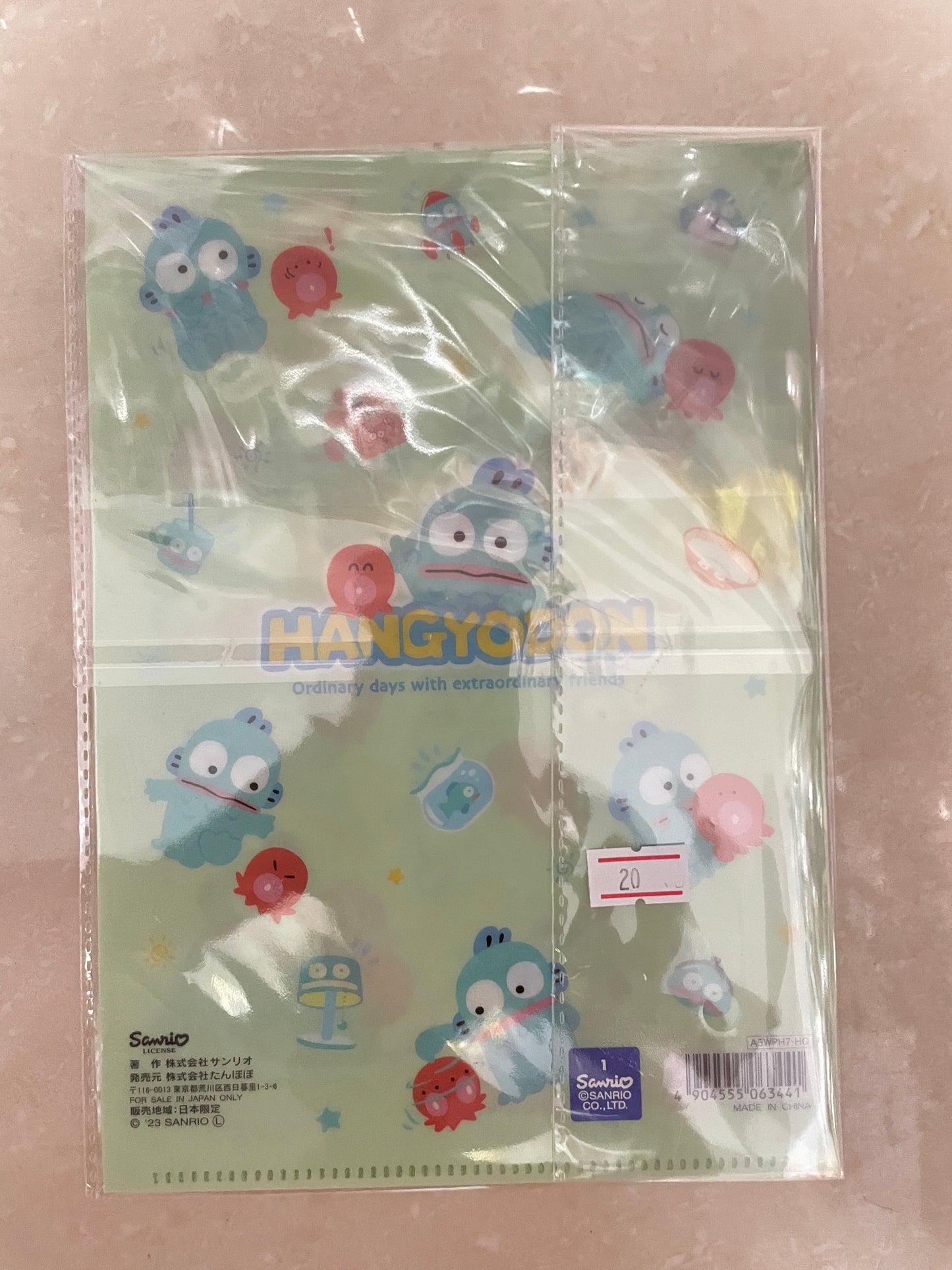 Hangyodon file folder