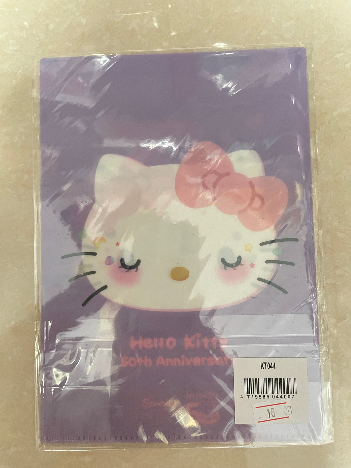 Hello Kitty 50th anniversary file folder