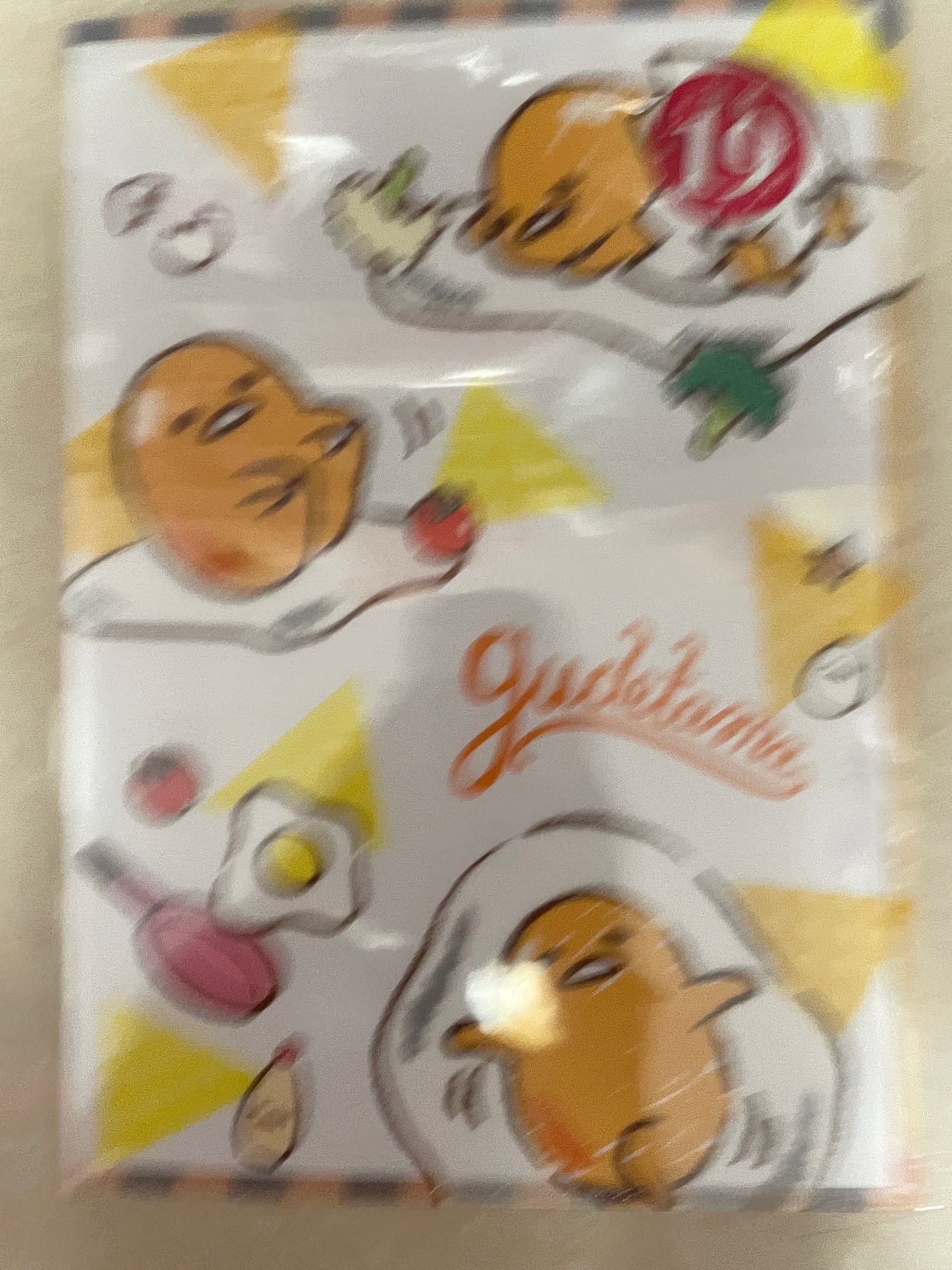 Gudetama file folder