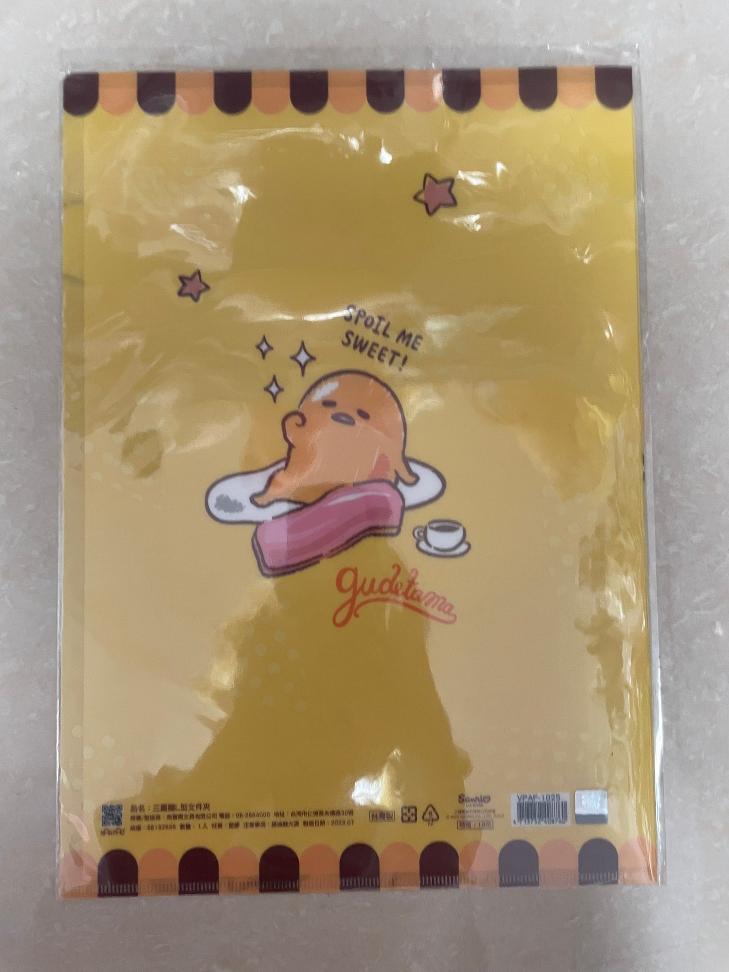 Gudetama file folder