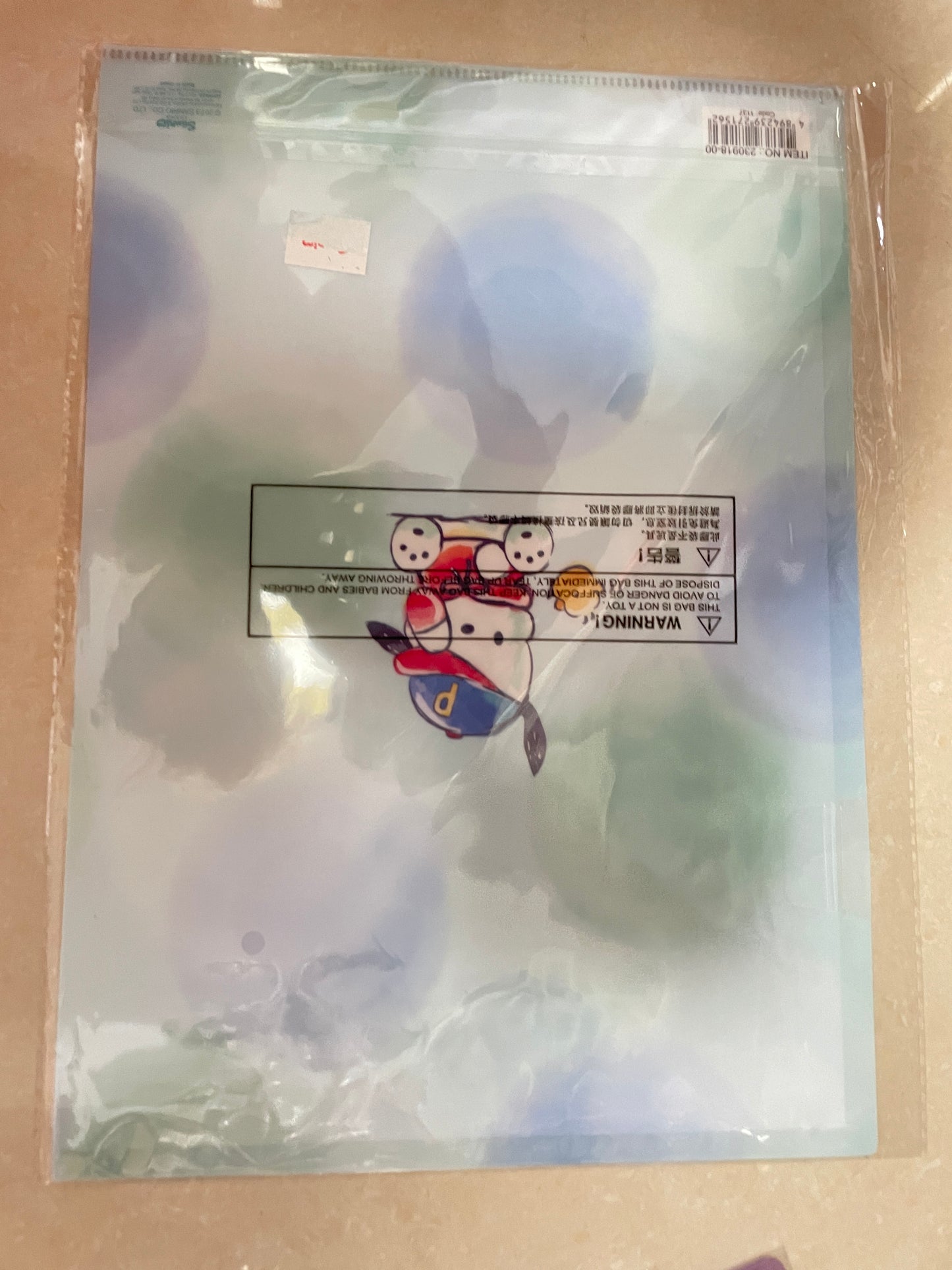 Pochacco file folder