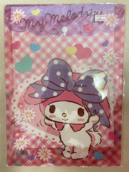 My Melody file folder