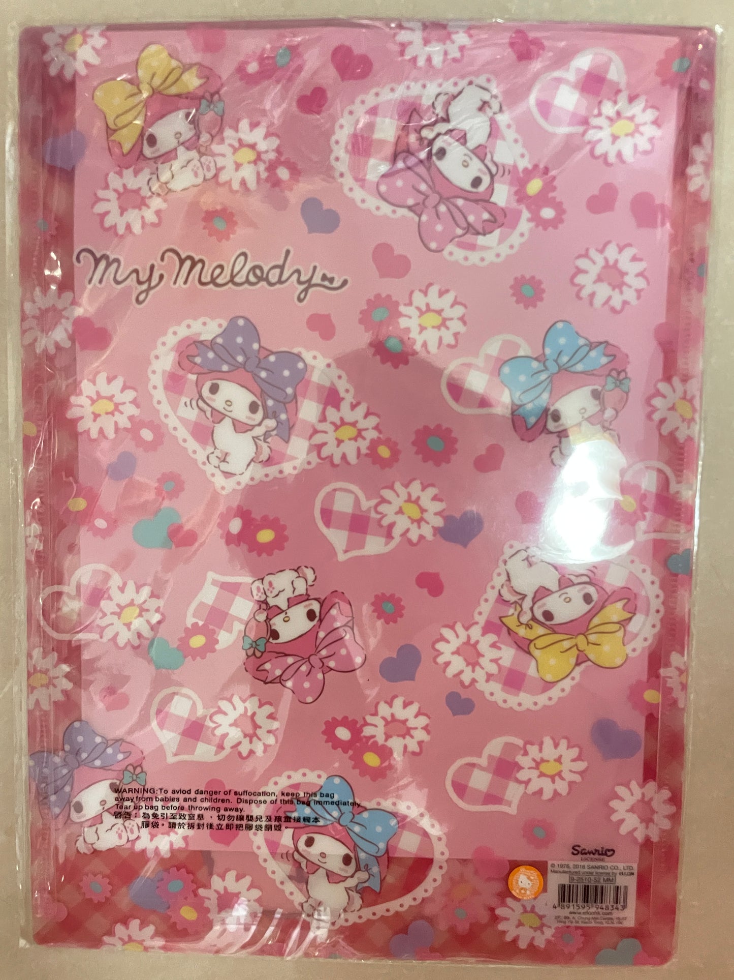 My Melody file folder