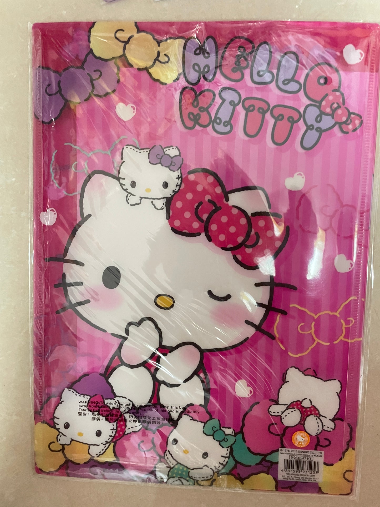 Hello Kitty file folder