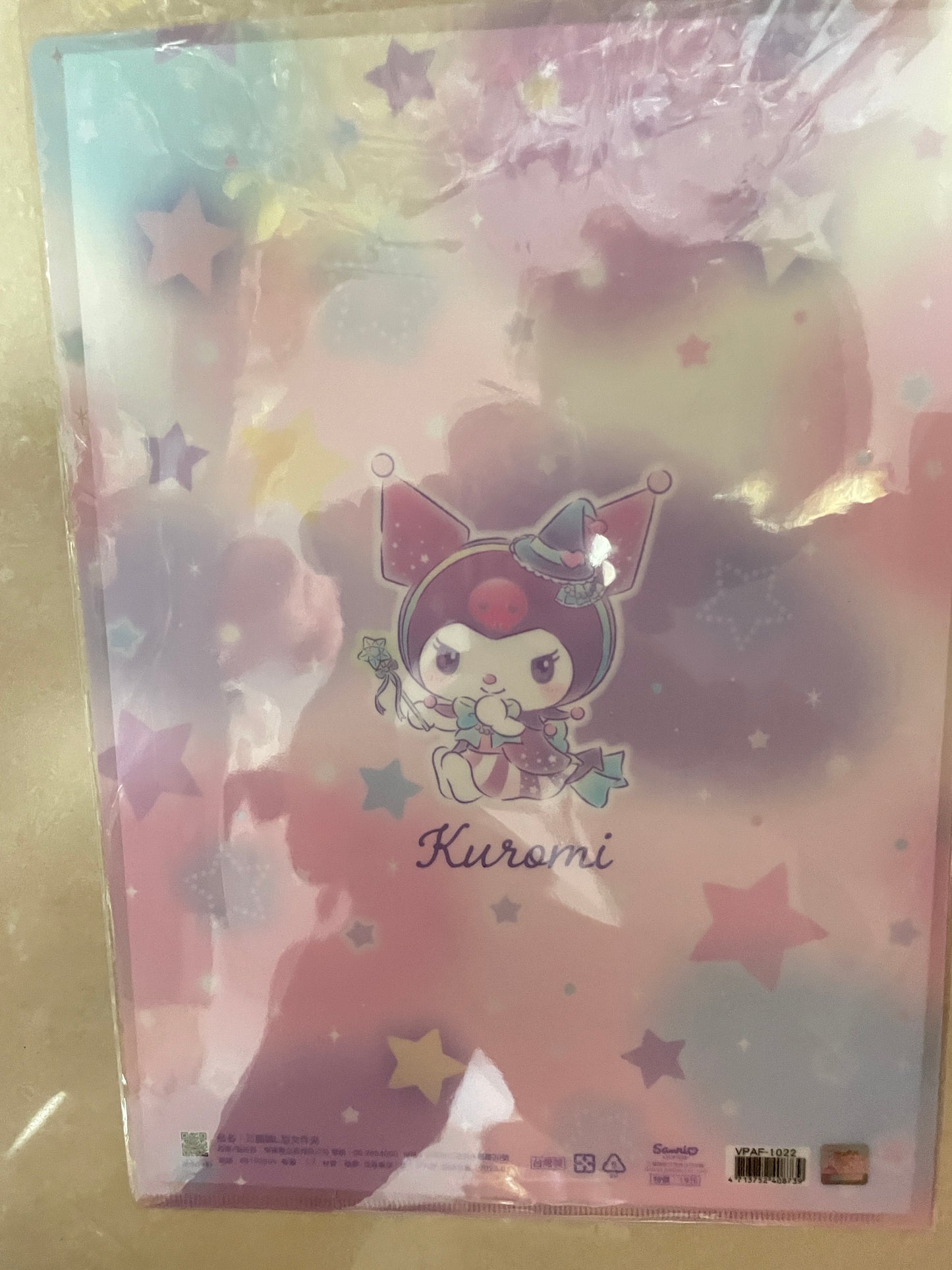 Kuromi file folder