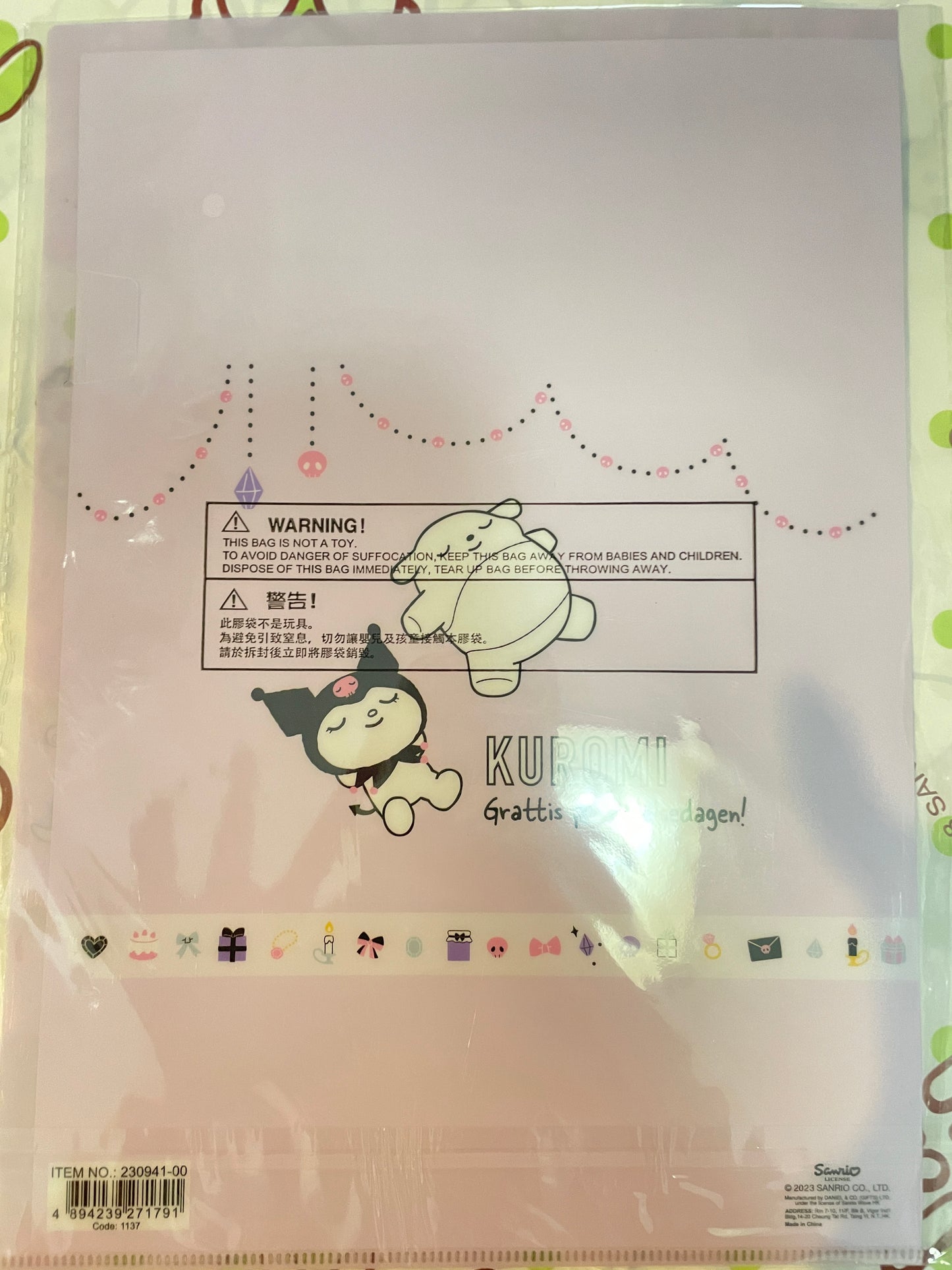 Kuromi file folder